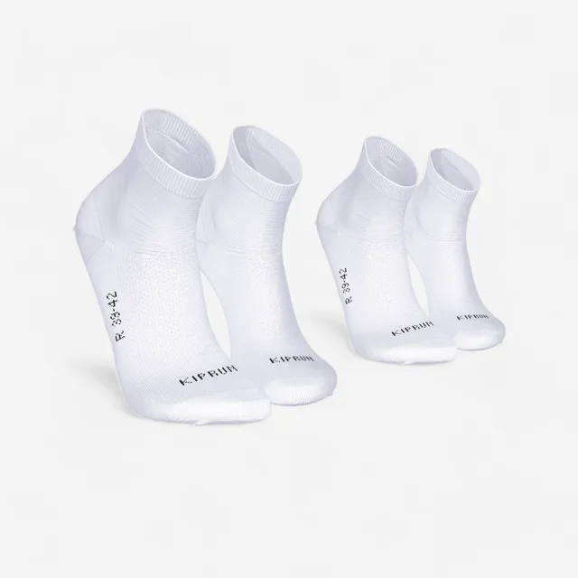 kiprun-run-500-laufsocken-wei-d-nn-2er-pack-atmungsaktiv image 1