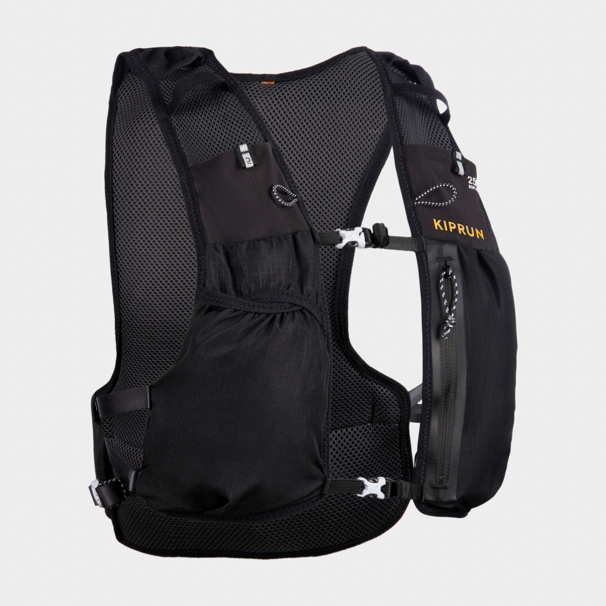 kiprun-5l-trail-running-rucksack-schwarz-inkl-1l-trinkblase image 1