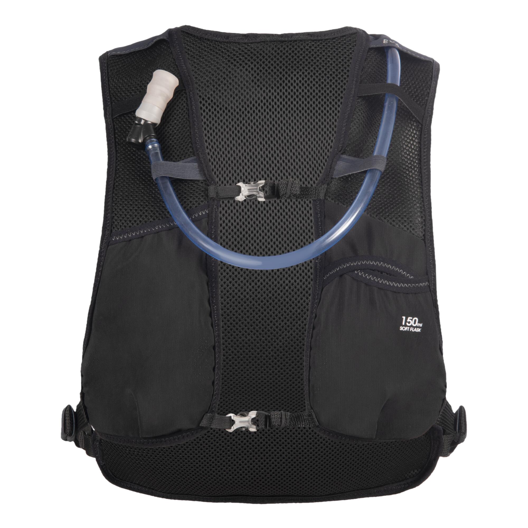 kiprun-essential-5l-laufweste-schwarz-mit-1l-trinkblase image 3