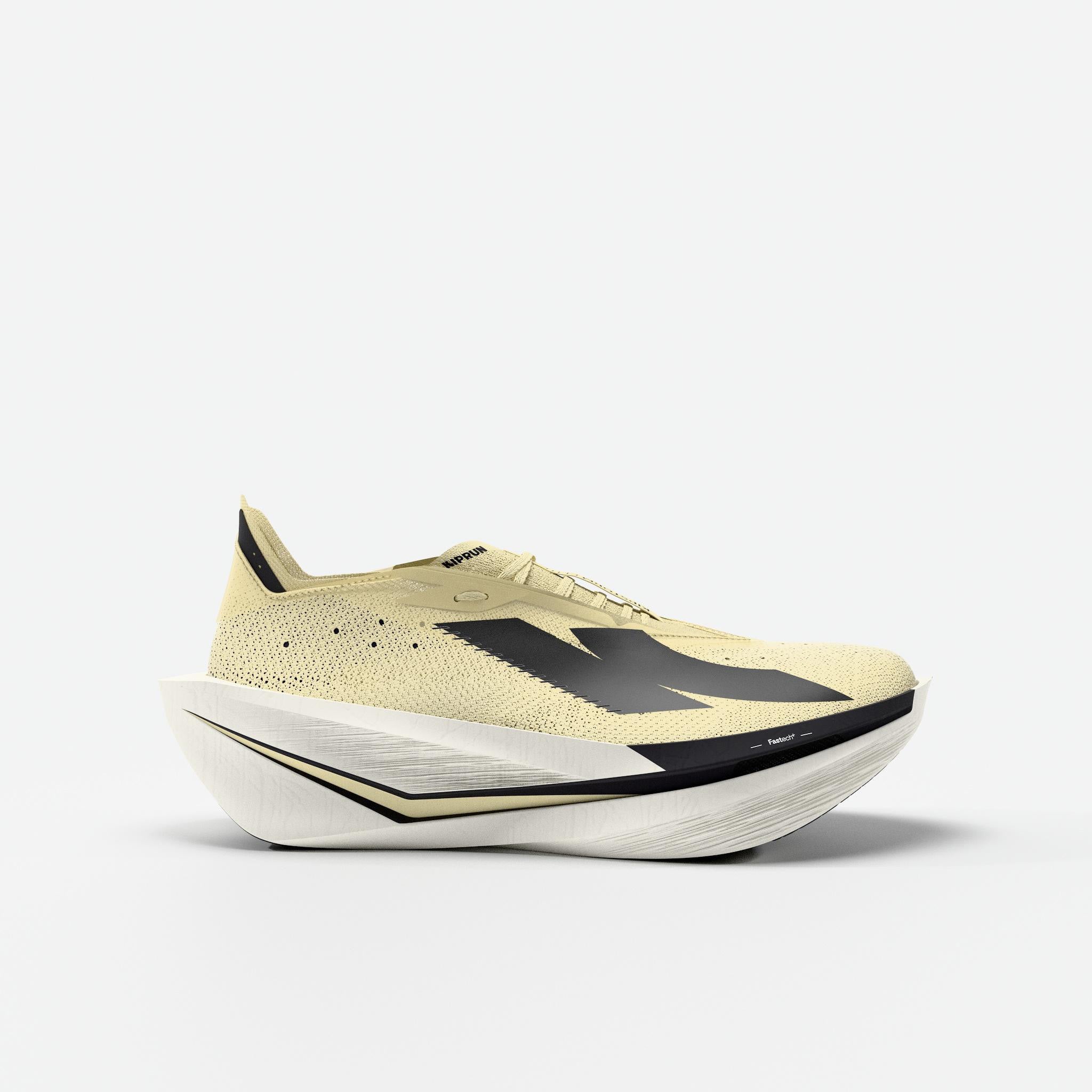 kiprun-kipstorm-elite-carbon-laufschuhe-gelb image 2