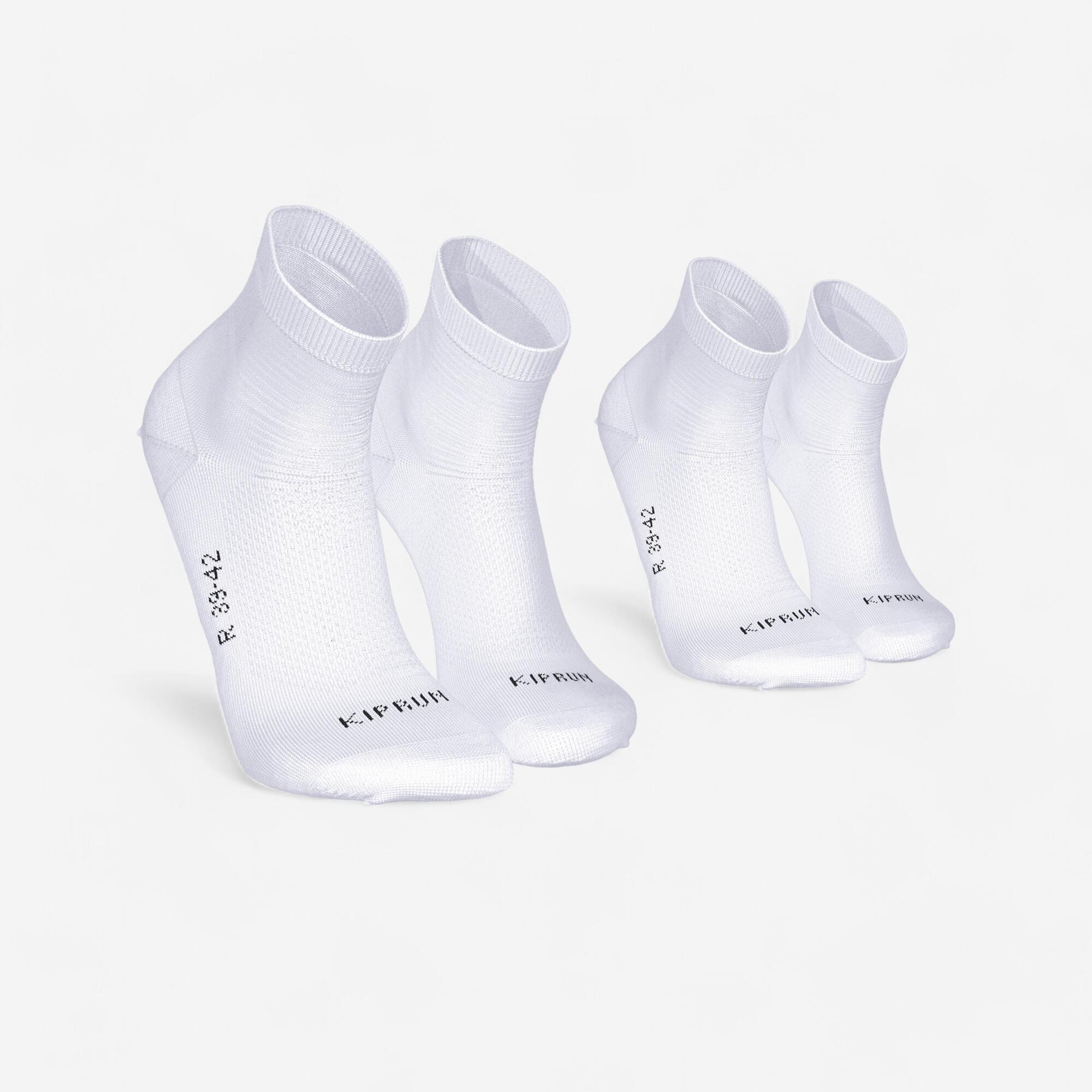kiprun-run-500-laufsocken-wei-d-nn-2er-pack-atmungsaktiv image 1