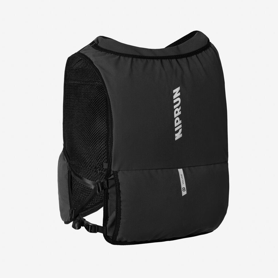 kiprun-500-trail-running-bag-8l-trinkblase-schwarz image 2