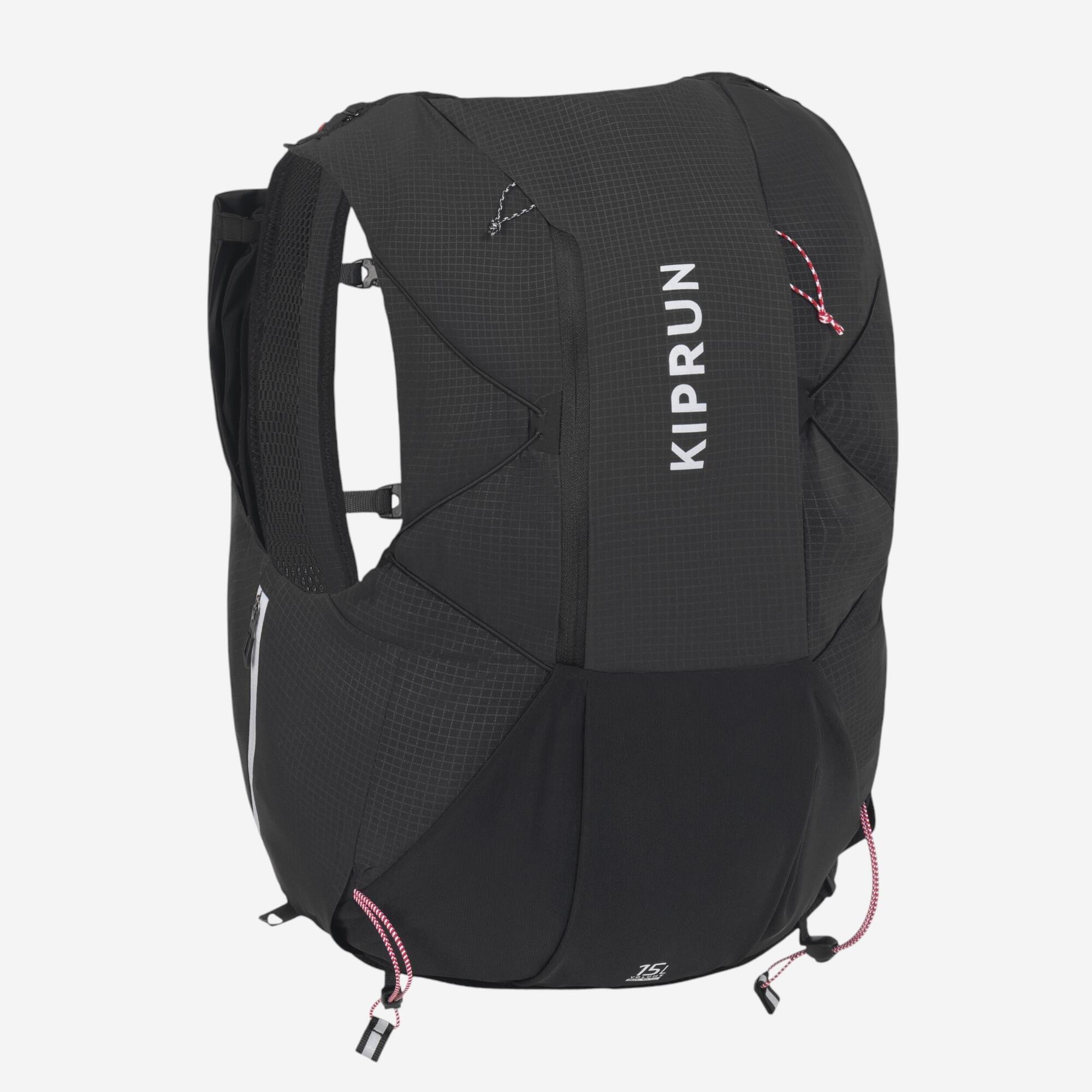 kiprun-15l-ultra-trail-hydrationweste-2l-blase-schwarz image 2