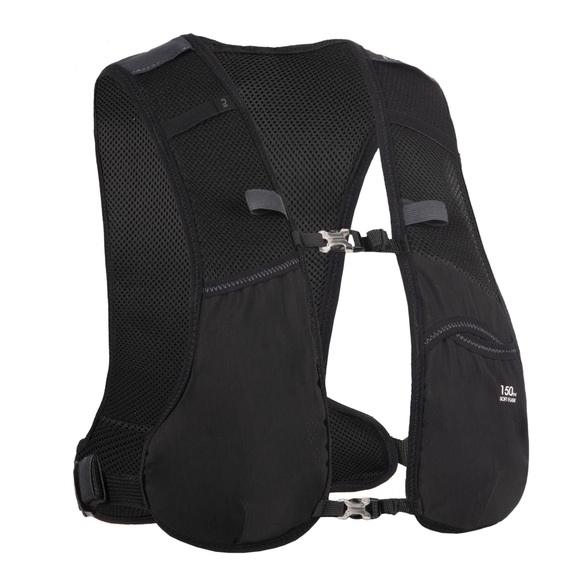 kiprun-essential-5l-laufweste-schwarz-mit-1l-trinkblase image 1
