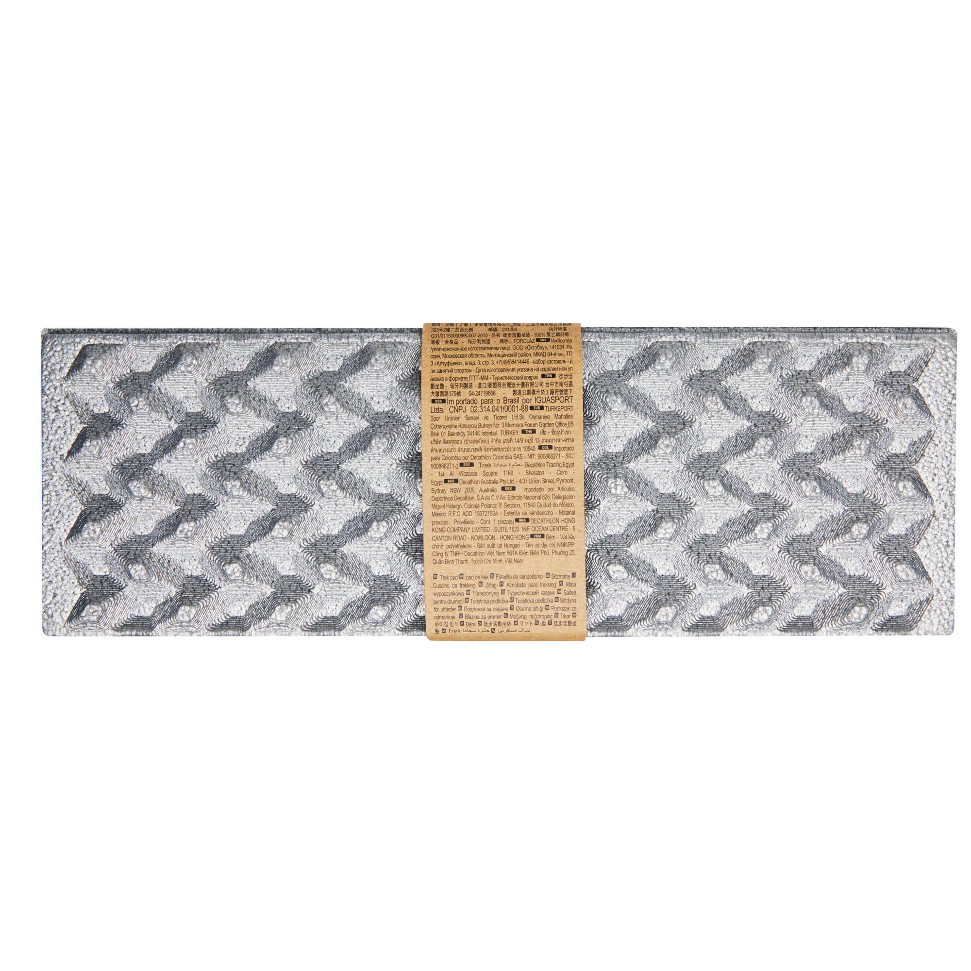 forclaz-trek-pad-sitzmatte-outdoor-schaum-60g image 2