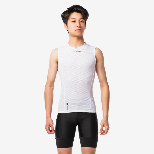 van-rysel-mesh-baselayer-herren-weiss-ultraleicht image 1